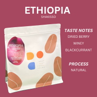 Drop of Caffeine | Single Origin - Ethiopia Shakisso G1 (250g)