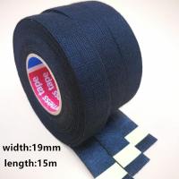 19mmx15m Universal Flannel fabric Cloth Tape automotive wiring harness Black Flannel Car Anti Rattle Self Adhesive Felt Tape Adhesives Tape