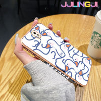 Jjlingji เคสปลอกสำหรับ Samsung J7โปร J7 2018 J7 2017การ์ตูนน่ารักลายหงส์ขาวสวยงามดีไซน์ใหม่ด้านข้างเคสซิลิโคนกันกระแทกกล้องฝาปิดเลนส์เต็มรูปแบบเคสป้องกันกล่องกันกระแทกอ่อน