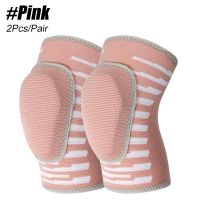 TIKE 1Pair Protective Sponge Knee Pads for Volleyball, Soft Breathable Knee Brace Support for Kids Sports Dance Football Skating