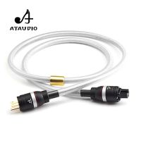 Hifi Silver and Copper Power Cable High Quality Powr Cord with Gold-plated US Plug