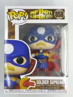 Funko Pop Marvel Infinity Warps - Soldier Supreme #858