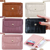 Durable Leather Coin Wallet For Women Zipper Hasp Wallet For Coins And Cards Small Slim Wallet For Women Solid Color Female Card Holder Mini Leather Wallet With Multiple Card Slots