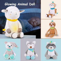 Baby Plush Appease Sleep Doll Music Star Light Stuffed Plush Toy Animal Toys Kids Pillow Doll Birthday Gifts For Girls Boys