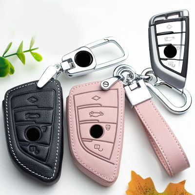 สีชมพูสีดำหนังแท้รถยนต์กรณีที่สำคัญสำหรับ BMW E90 E60 E70 E87 1 3 5 6ชุด M3 M5 X1 X5 X6พวงกุญแจที่ใส่ปกป้องปกกระเป๋า