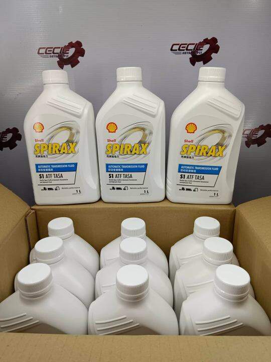 Shell Spirax S1 ATF TASA Transmission Fluid 1 Liter 12pcs 1 Box ...