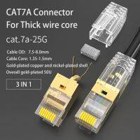 ขั้วต่อ Rj45 Cat8 8p8c ปลั๊ก Ftp สายเคเบิลอีเทอร์เน็ตแบบแยกส่วนสำหรับสาย Lan Cat8