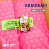 แผงรับสัญญาณรีโมทแอร์ Samsung DB92-02874A ตัวรับสัญญาณแอร์ซัมซุง อะไหล่แอร์ ของแท้ศูนย์