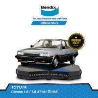 Bendix ผ้าเบรค TOYOTA Corona 1.6 / 1.8 AT151 (ปี 1984-87) ดิสเบรคหน้า (DB308)