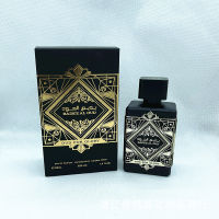 Good? Black Arabian Indonesian Perfume Black Arabic Indonesian Perfume