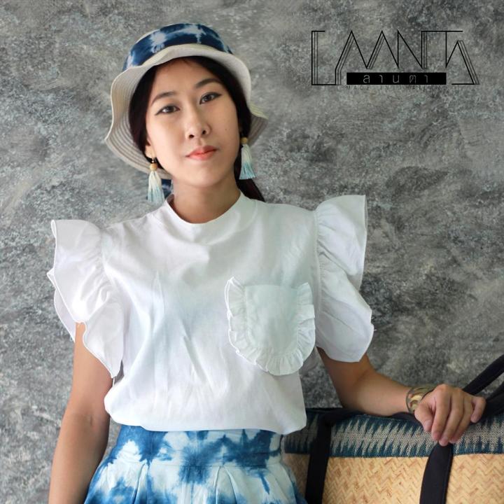 laanta-เสื้อขาว-ผ้าฝ้าย