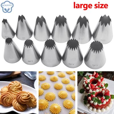 【CC】◈✟  Russian Pastry Nozzles Icing Piping Decoration Tips Confectionery