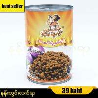 အိမ်ချက်_စားတော်ပဲပြုတ်ပေါင်း / Eain Chat_steamed yellow peas / Eain Chat_นึ่งสีเหลือง_เมล็ดถั่ว