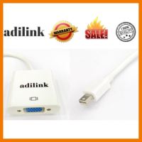 ?HOT SALE? New Adilink ตัวแปลง Mini Display Port to VGA Male to Female Adapter Cable For Apple Mac Macbook Pro Air (adilink) ##สายชาร์จ แท็บเล็ต สมาร์ทโฟน หูฟัง เคส ลำโพง Wireless Bluetooth คอมพิวเตอร์ โทรศัพท์ USB ปลั๊ก เมาท์ HDMI