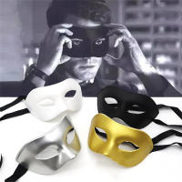 Show Cosplay Prom Black Masquerade Party Men Handsome Adult Half Face