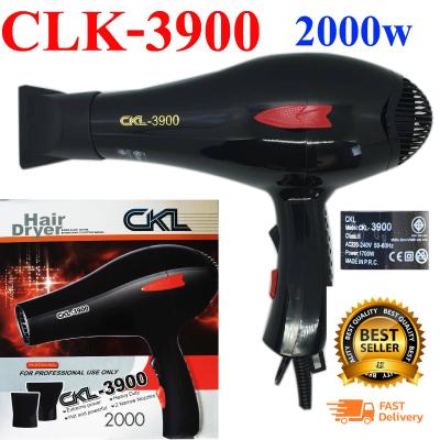 CKL ไดร์เป่าผม1700 วัตต์ รุ่น CKL- 3900 ปรับแรงลมได้ 2 ระดับ ความร้อน 2 ระดับ (พร้อมหัวปรับ 2 แบบ)