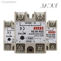 ✱☇♛ SSR-10DA SSR-25DA SSR-40DA 10A 25A 40A Solid State Relay Module 3-32V Input DC 24-380V AC Output High Quality