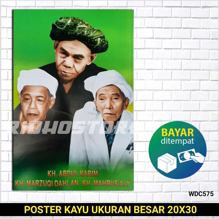 Poto Kayu 3 Tokoh Lirboyo Poster Kh Abdul Karim Poster Kh Marzuki Dahlan Kh Mahrus Aly 5711