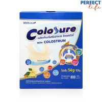 Colosure โคลอชัวร์ ผลิตภัณฑ์เสริมอาหาร  กล่อง 800 กรัม (รีฟิว 400 กรัม X2) [PPFT]