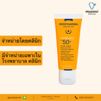 IsisPharma UVEBLOCK SPF 50+ PA++++ Fluide Teinté กันแดดเนื้อบางเบา สำหรับผิวแพ้ง่าย (จำหน่ายเฉพาะในโรงพยาบาลและคลินิก)