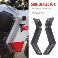 กระจกรถจักรยานยนต์กระบังกันลมรถจักรยานยนต์หมีเทดดี้ Deflector สำหรับ Yamaha XTZ700 TENERE 700 Tenere700 XT700Z T 7 2019 2020 2021