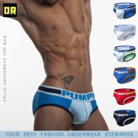 ◘ wkcepe [PUMP] High quality cotton spandex briefs cotton panties Mens underwear H69