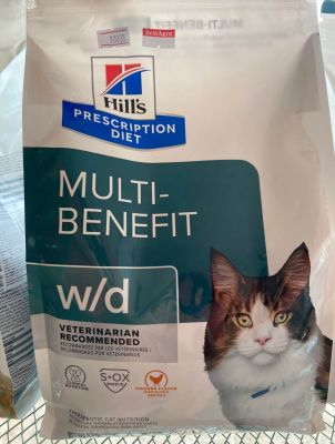 Hill’s w/d อาหารเม็ดสำหรับแมวโรคเบาหวาน ท้องผูก 1.5kg