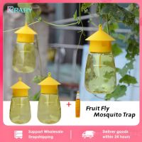 Fruit Fly Mosquito Trap Strong Shockproof Beekeeping Catcher Cage Safe Non-Toxic Orchard Insect Trap Killer Pest Control Product