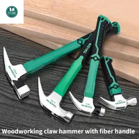 โปรโมชั่น Flash Sale : Multi functional anti-skid shockproof claw hammer Woodworking hammering steel hammer Magnetic automatic nail hammer Hand tool
