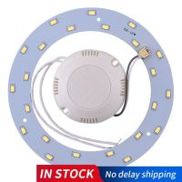 【☼】 chengyuanshop mall แผงวงแหวน LED 5730SMD 12W โคมไฟเพดานแบบวงแหวน AC220V โคมไฟบอร์ด LED เพดานโคมไฟวงกลม