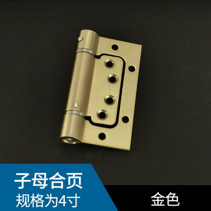 closed-door-hinge-stainless-steel-4-inch-positioning-door-closer-spring-self-closing-door-adjustable-flat-opening-buffer-sub-mother-hinge