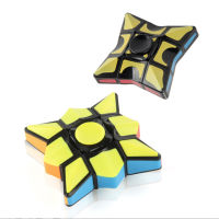 ลูกบาศก์รูบิค รูบิค Magnetic Magic Cube รูบิคแม่เหล็กมหัศจรรย์ ต่อได้หลายรูปทรง ฝึกคิดเชิง 3 มิติ Rubiks Cubes