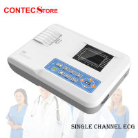 CONTEC ECG100G เครื่องตรวจคลื่นไฟฟ้าหัวใจแบบดิจิตอล 12 ช่องสัญญาณเดียว เครื่องตรวจคลื่นไฟฟ้าหัวใจ