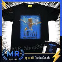 HD เสื้อผู้ชาย เสื้อผู้ชายเท่ๆ เสื้อวง NIRVANA เด็กว่ายน้ำ เสื้อยืดแฟชั่นวินเทจ90 ไม่มีตะเข็บข้าง ใส่ได้ทั้งชายและหญิง เสื้อผู้ชายไซส์ใหญ่