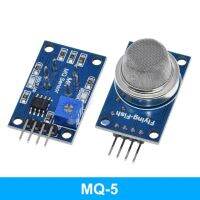 Mq-2 Mq-3สำหรับสตาร์ทเตอร์ Arduino ของตกแต่งงานปาร์ตี้เซ็นเซอร์โมดูล Mq-4 Mq-5 Mq-6 Mq-9 Mq-8ตรวจจับ Mq-135ก๊าซเหลวก๊าซมีเทนควันสำหรับ