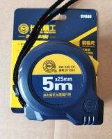 Great Wall seiko steel tape authentic Great Wall tape metric high wear-resisting ruler 5 meter scale bandwidth 16/19/25 mm