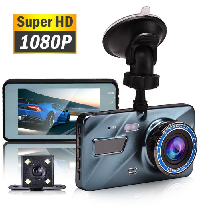 car-dvr-dash-cam-1080p-hd-driving-recorder-rear-view-camera-parking-monitoring-cycle-recording-video-recorder-car-dvr