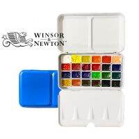 Winsor Newton 24-color watercolor sub-package paint beginners sketching set 0.5ml1ml plastic box portable iron box toys