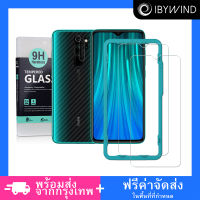 ฟิล์มกระจก Redmi Note 8 Pro ฟิล์ม Ibywind ของแท้ ?% พร้อมฟิล์มหลังและกันรอยกล้อง