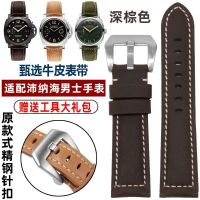 ▶★◀ Suitable for Panerai watch strap 441 genuine leather mens Panerai PAM111 retro crazy horse leather watch strap 24 26mm