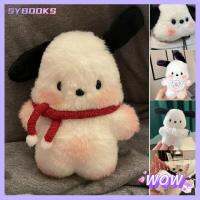 SYBOOKS ดีไอวาย จี้ตุ๊กตาสุนัข การตกแต่งตกแต่ง Plushie พวงกุญแจ pochacco แฟชั่นสำหรับผู้หญิง พวงกุญแจกระเป๋าตุ๊กตาผ้ากำมะหยี่ ของขวัญสำหรับเด็ก