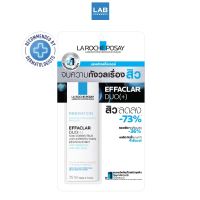 LA ROCHE-POSAY Effaclar DUO(+) 7.5 ml.-  เจลครีมดูลดรอยสิว ดูแลผิวแพ้ง่ายสำหรับผู้ที่มีปัญหาสิว