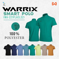 เสื้อโปโลผู้ชาย เสื้อโปโลแขนสั้น เสื้อโปโลวอริกซ์ เสื้อโปโล WARRIX รุ่น WA-221PLACL32 SMART POLO เสื้อกีฬาผู้ชาย เสื้อวอริกซ์ แท้100%