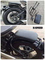 ชุดเบาะซ้อนท้าย Triumph Bobber