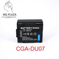 แบตเตอรี่กล้อง VDO รุ่น IO-DU07 Replacement Battery for Panasonic