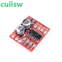 DC 2V-10V MX1508 DC Motor Driver Module 2 Way 4-Wire 2-Phase PWM Speed Dual H-Bridge Stepper Motor Driver L298N