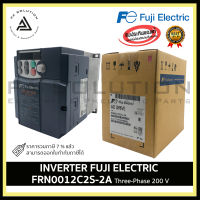 INVERTER FUJI ELECTRIC  FRN0012C2S-2A  AC Drives อินเวอร์เตอร์ ประสิทธิภาพสูง ราคาประหยัด ซีรีย์ FRENIC-Mini