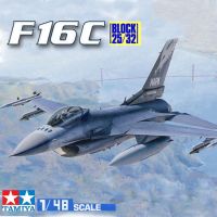 Tamiya 61101 1/48บล็อก F16C 25/32อเมริกันนักรบชุดสร้างหุ่นประกอบพลาสติกสำหรับ S คอลเลกชัน DIY