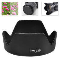 อุปกรณ์เสริมเลนเต้กล้อง EW-73B เลนส์ฮูดแบบกลับด้านได้สำหรับกล้องแคนนอน650D 550D ที่คลุมเลนส์กล้อง600D