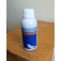 Versele-Laga DextroTonic เสริมพละกำลังไก่ชน แบ่งจำหน่าย 100 ml.